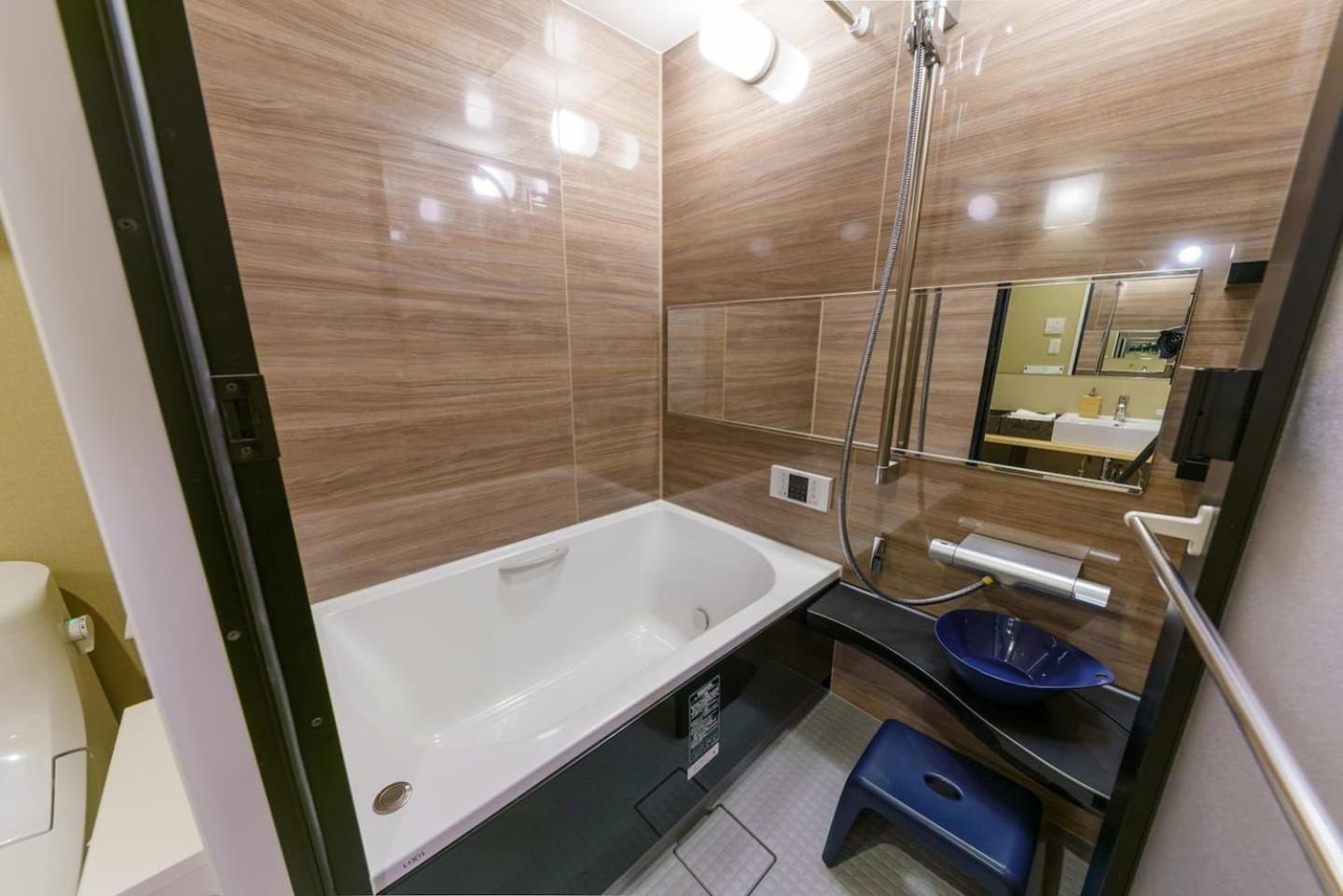 Yadoya Suzume Hotel Tokyo Værelse billede