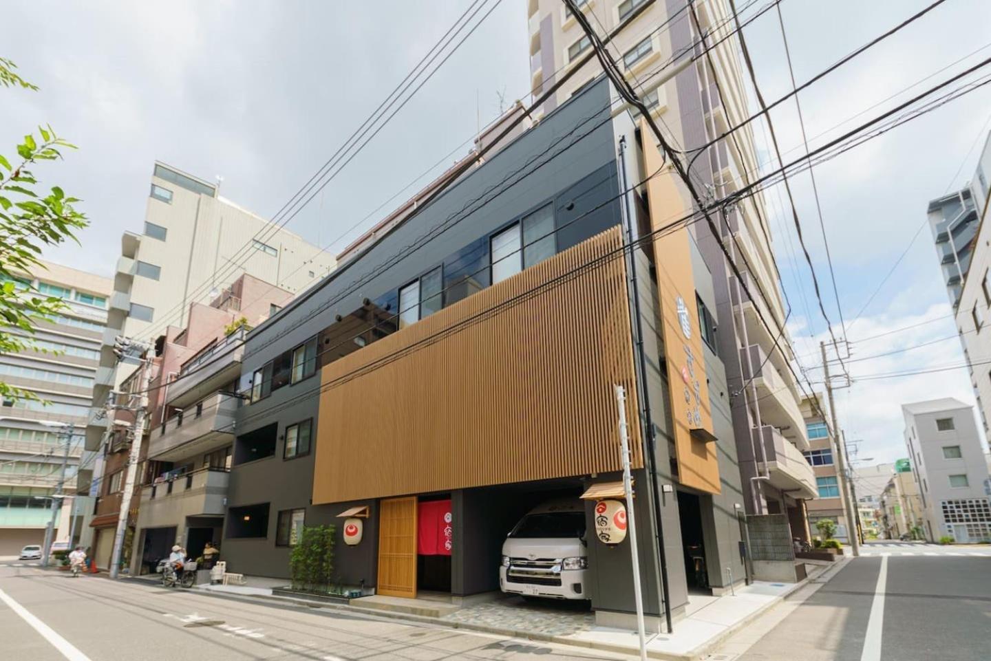Yadoya Suzume Hotel Tokyo Eksteriør billede