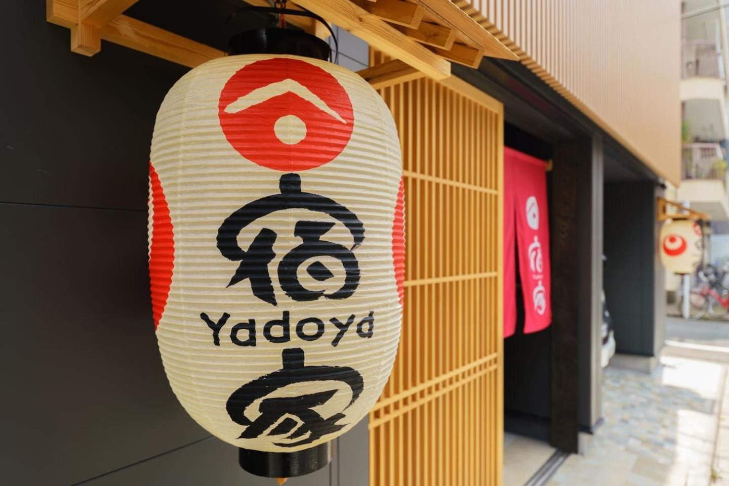 Yadoya Suzume Hotel Tokyo Eksteriør billede
