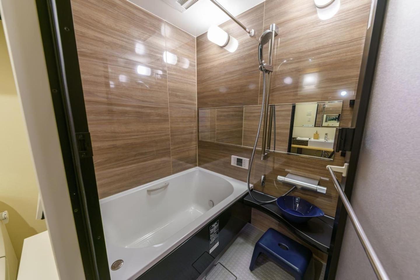 Yadoya Suzume Hotel Tokyo Værelse billede