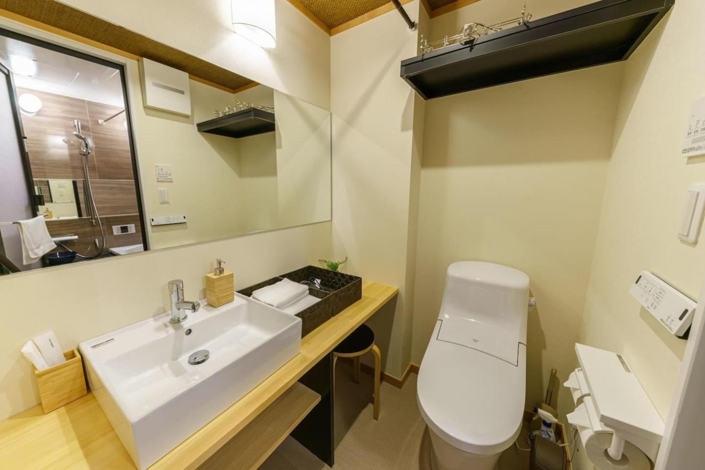 Yadoya Suzume Hotel Tokyo Værelse billede